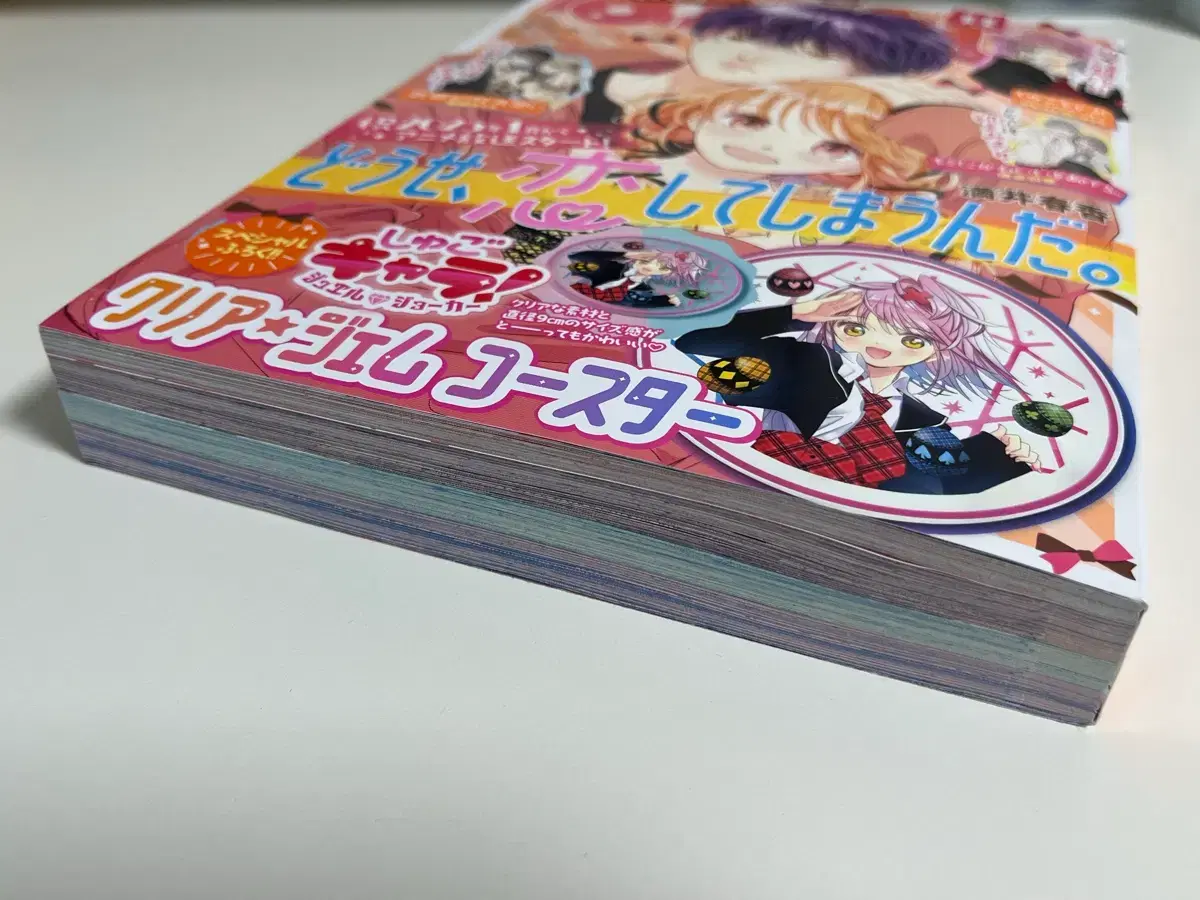 thumbnail-5